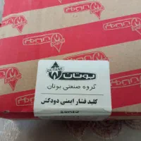 سنسور دود پکیچ بوتان