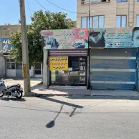 مغازه ۲۴ متری