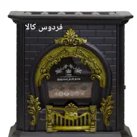 بخاری گازی شومینه در مدلهای 24و28و38هزارکدتخفیفی|بخاری، هیتر، شومینه|گرگان, |دیوار