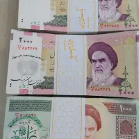اسکناس قدیمی|کلکسیون سکه، تمبر، اسکناس|قم, دورشهر|دیوار