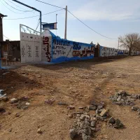 قالیشویی حافظ|خدمات نظافت|مشهد, شهید آوینی|دیوار