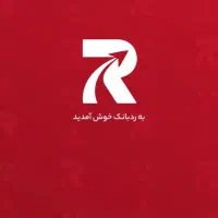 کد دعوت رد بانک