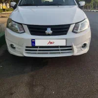 ساینا دوگانه دستی