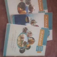 تدریس درس عربی