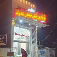 مبل خلیجی برند زیدوند کد 3030