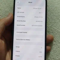 iphone 12 pro|موبایل|فردیس, شهرک شهید حسینی|دیوار