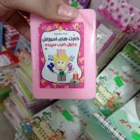 کارت آموزش جدول ضرب