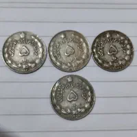 سکه قدیمی کلکسیونی|کلکسیون سکه، تمبر، اسکناس|گلبهار, شهر جدید گلبهار|دیوار