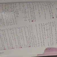 کتاب آموزش شگفت انگیز ریاضی دهم|کتاب و مجله آموزشی|پاکدشت, پاکدشت (مامازند)|دیوار