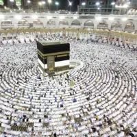 فیش حج عمره سال۸۶