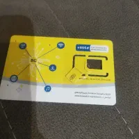 فروش خط ایرانسل رند