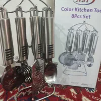 سرویس ابزار