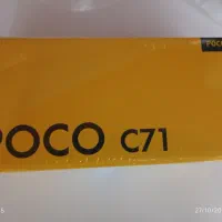 گوشی پوکو سی ۷۱ رم۴ حافظه داخلی ۱۲۸ گیگ