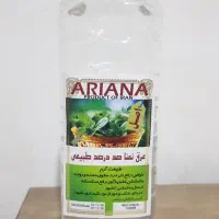 عصاره ریشه زعفران،گلاب،عرق نعنا،زعفران|خوردنی و آشامیدنی|باقرشهر, |دیوار