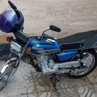 هنداسما(200سی سی)