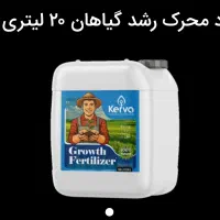 افزایش 20 تا 40 درصدی محصول