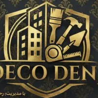 کاغذ دیواری.کناف. پارکت.کفپوش .سقف کاذب لاین نوری