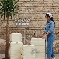 پاسپورت چمدان Passport V8