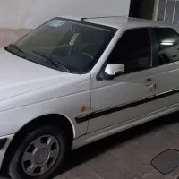 پارس 1400 خانگی