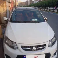 کوئیک R مدل 1402