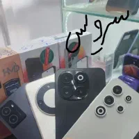 به تصویر نگاه کن