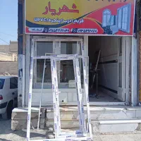 ساخت انواع درب وپنجره آلومینیوم