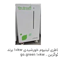 ترخیص کار - ترخیص کالا - ته لنجی - واردات - گناوه|خدمات حمل و نقل|دیلم, |دیوار