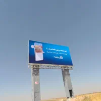 چاپ ونصب انواع بنرهای بیلبوردفلکسی چلنیوم کامپوزت