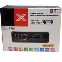 انگشتر رادیوفلش ضبط ماشین مکسیدر پاناتک کیان سیستم|جواهرات|کرمانشاه, |دیوار