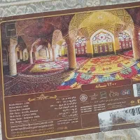 فرش طلاکوب ۱۲۰۰شانه|فرش|زاهدان, |دیوار