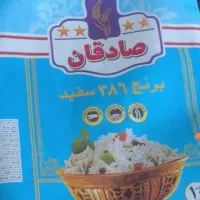 برنج ۱۱۲۱ پاکستانی صادقان عمده