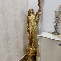 آباژور
