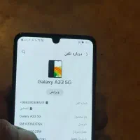 A33 5G|موبایل|نقده, |دیوار