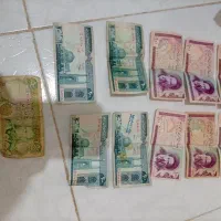 اسکناس قدیمی