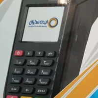کارت خوان بی سیم i80 ، آکبند