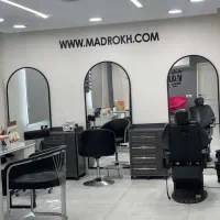 استخدام سالن زیبایی