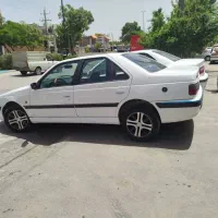 پارس دوگانه