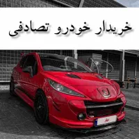 ۲۰۷ رینگ اسپرت جهت تعویض با تصادفی فقط