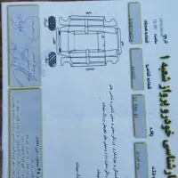 پراید ۸۹|خودرو سواری و وانت|برخوار, |دیوار