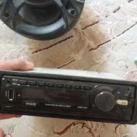 ظبط و باند