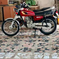 موتور ۲۰۰ مزایده