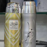 پخش ادکلن|آرایشی، بهداشتی، درمانی|خرمآباد, |دیوار