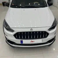 اطلس سانروف دار سفید مشکی
