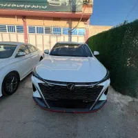 چانگان X5