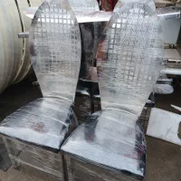 صندلی تالار میعاد