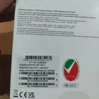 شارژر 45w سامسونگ