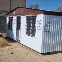 دنیای کانکس کانتینر تانک آب سیلو سیمان