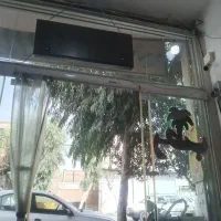خدماتی و نظافتی وپرستاری