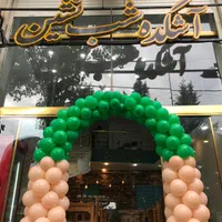 کارگر‌ ساده ۲ نفر|استخدام خدمات فروشگاه و رستوران|فومن, |دیوار