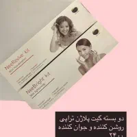 محصولات پوستی مخصوص فیشال